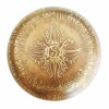 Tibeto dainuojantis dubuo 4 | Esoteria.shop